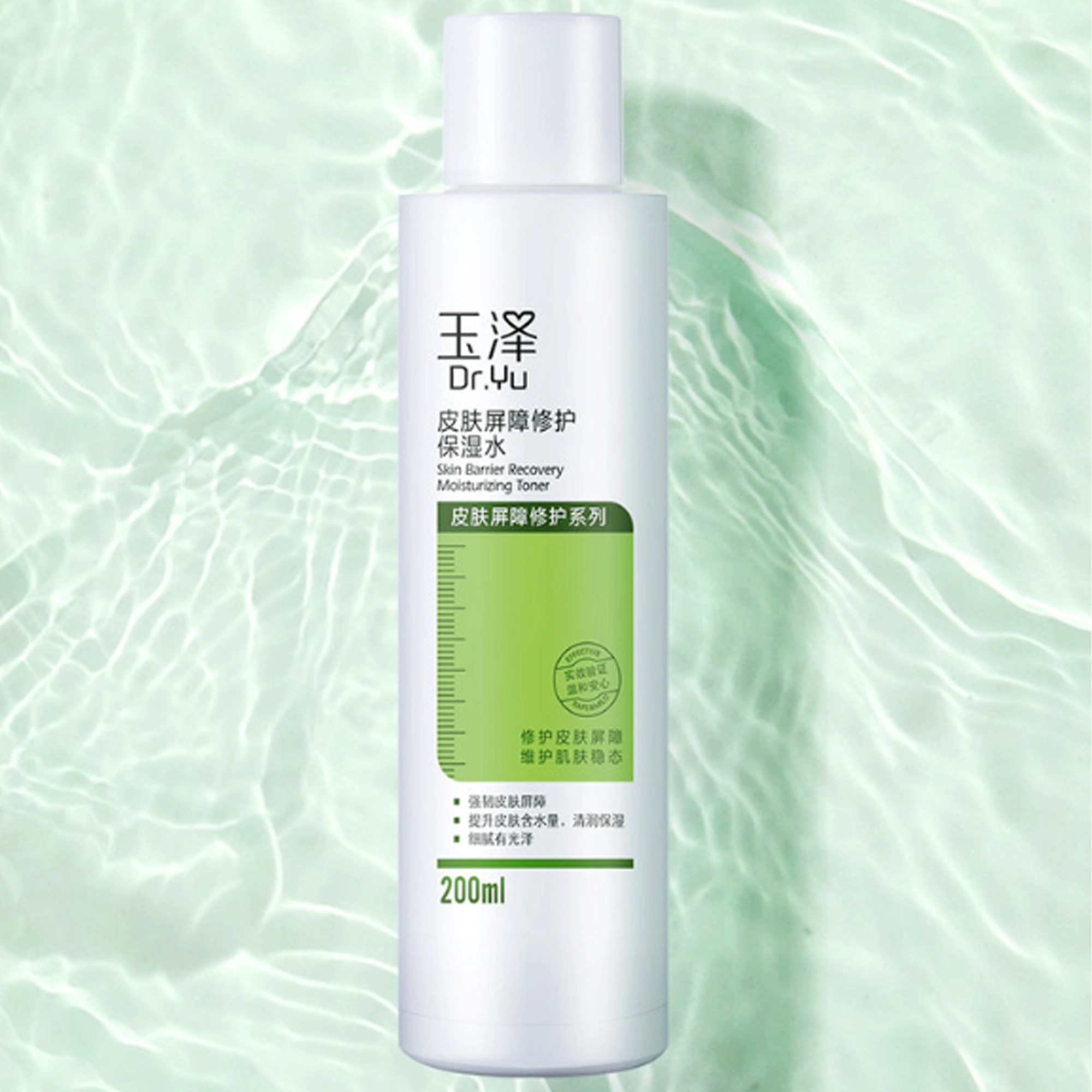 100g*3+200ml*2