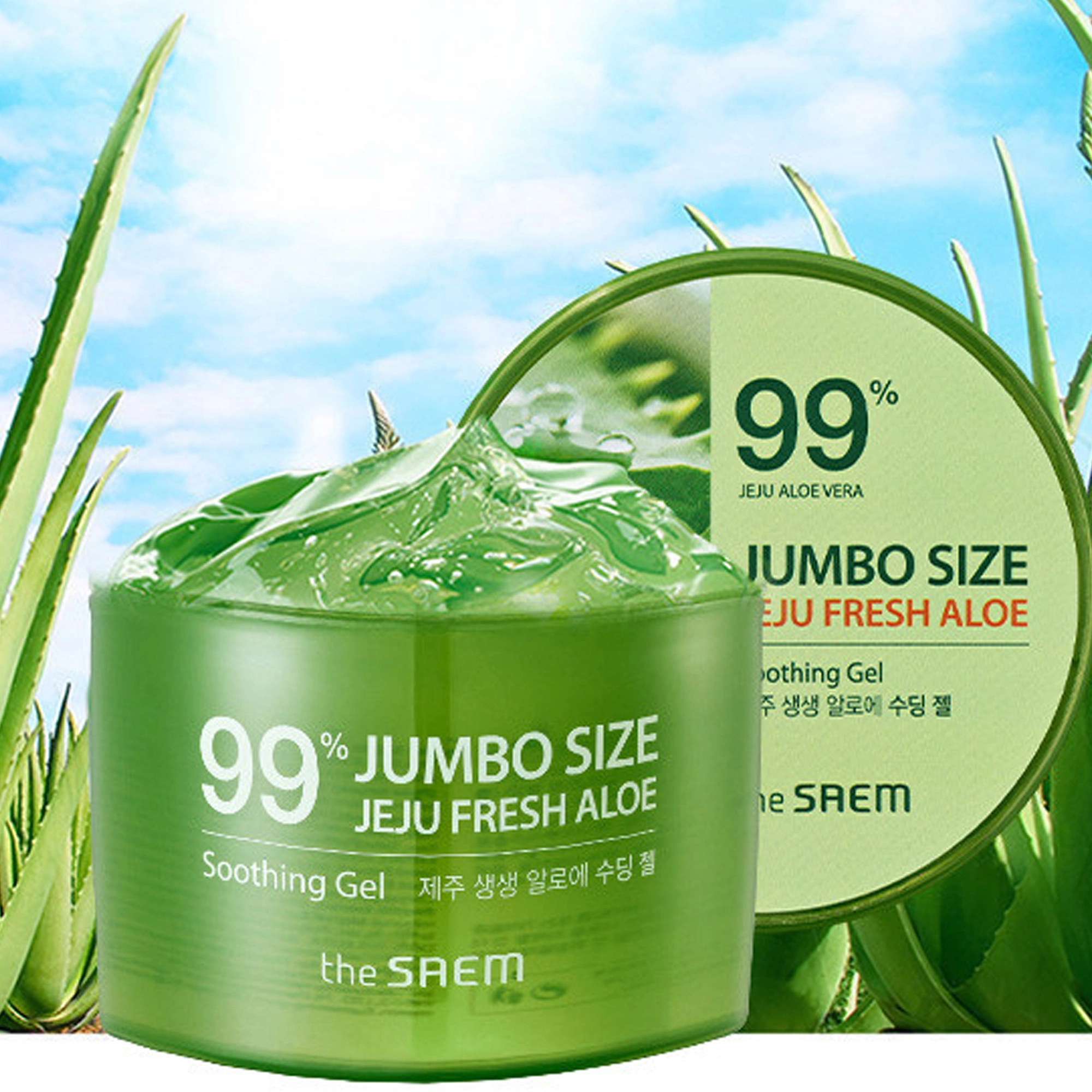 500ml