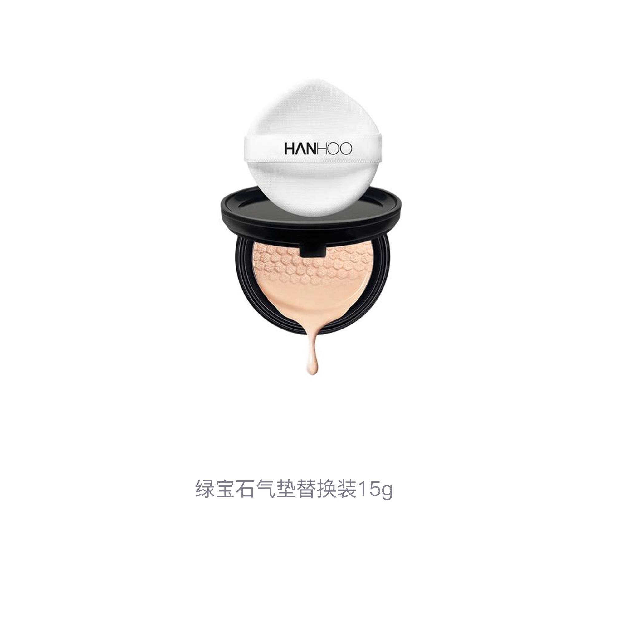 15g