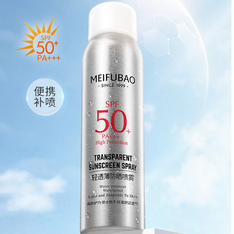 SINCE 1999 SPF50+ 150ml*2