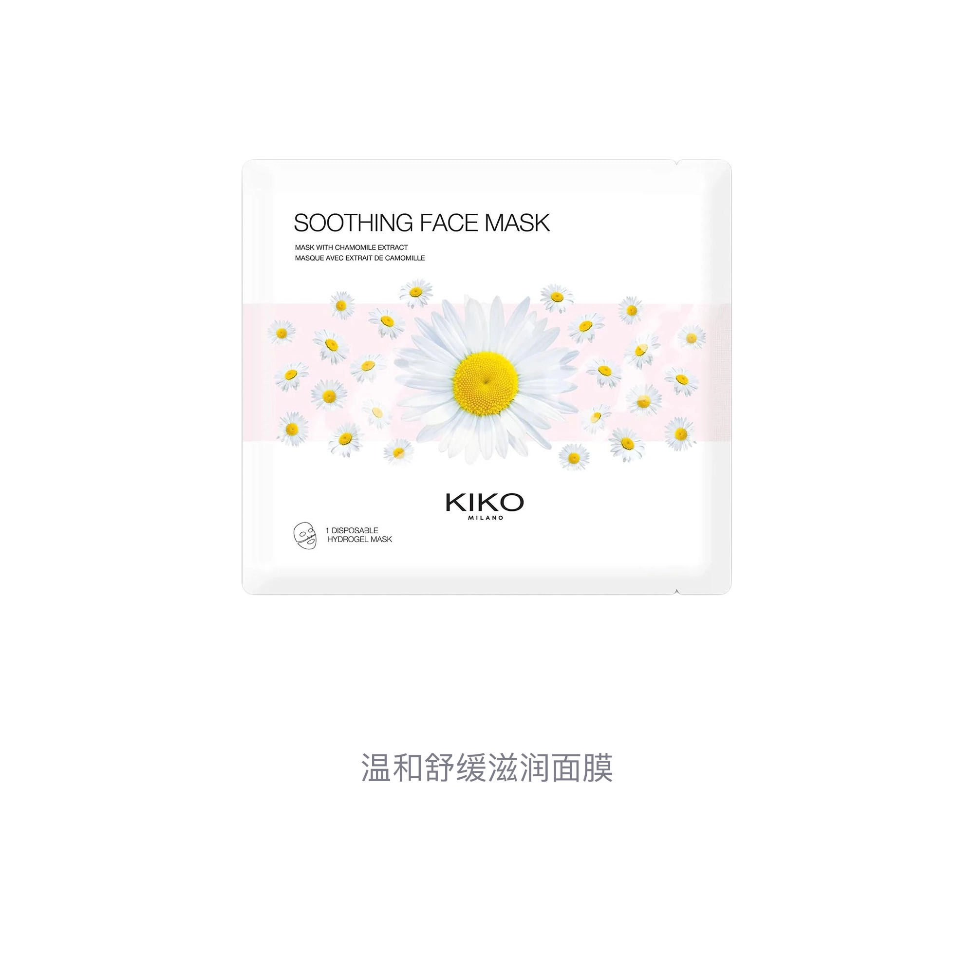 KIKO 1