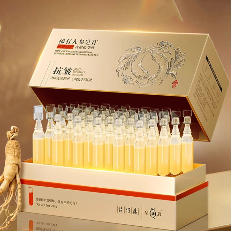 1.5ml*30