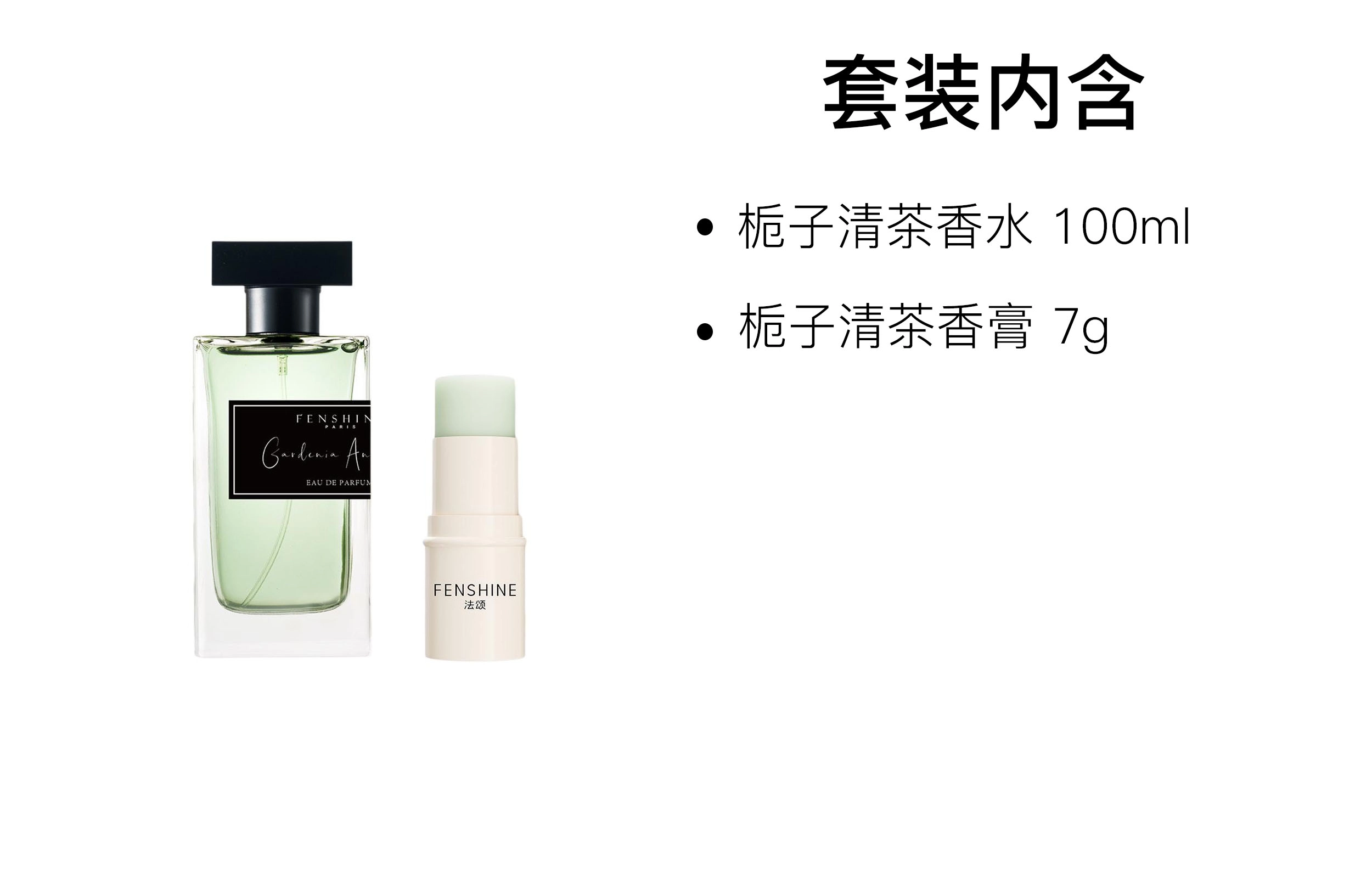 EDP 100ml+7g