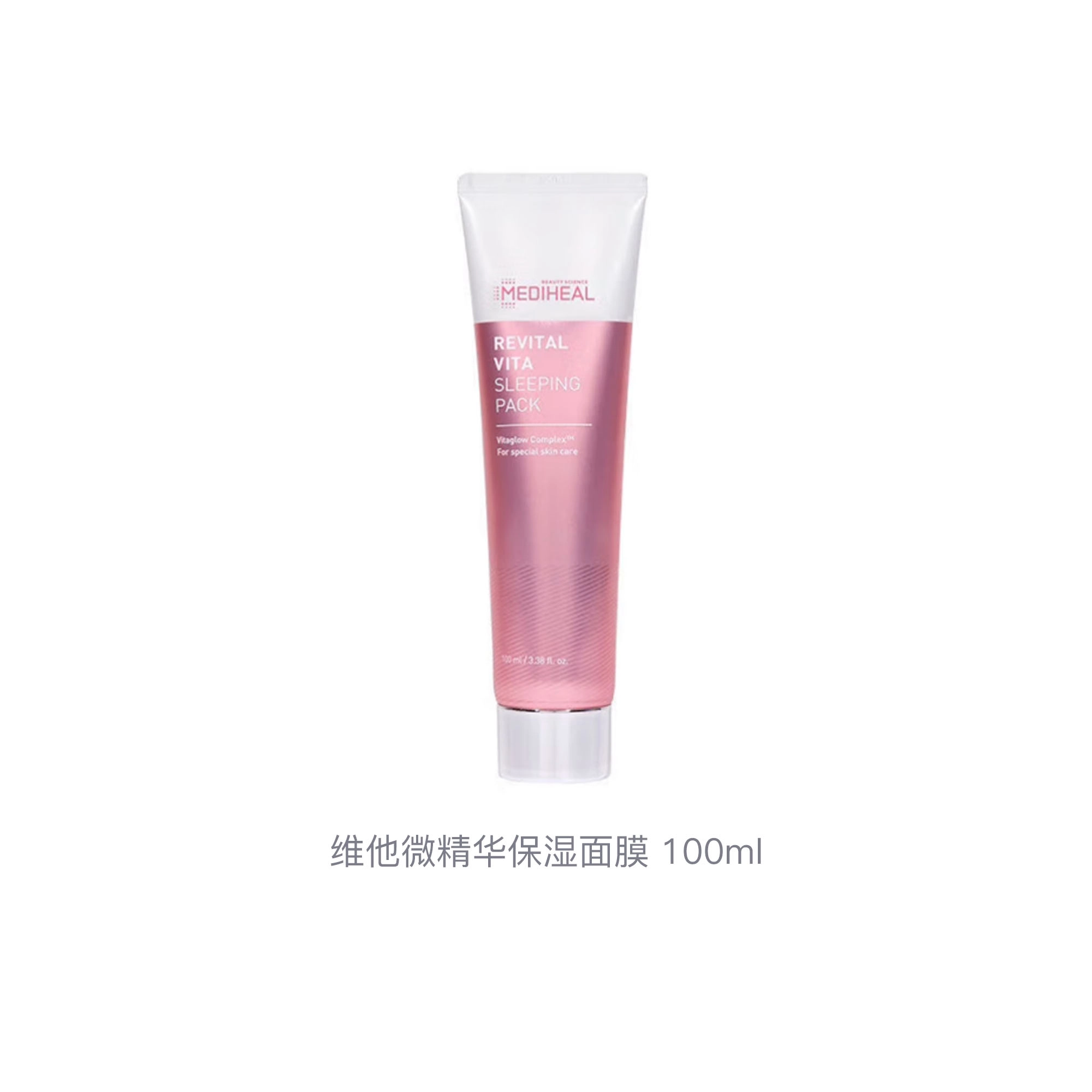 100ml