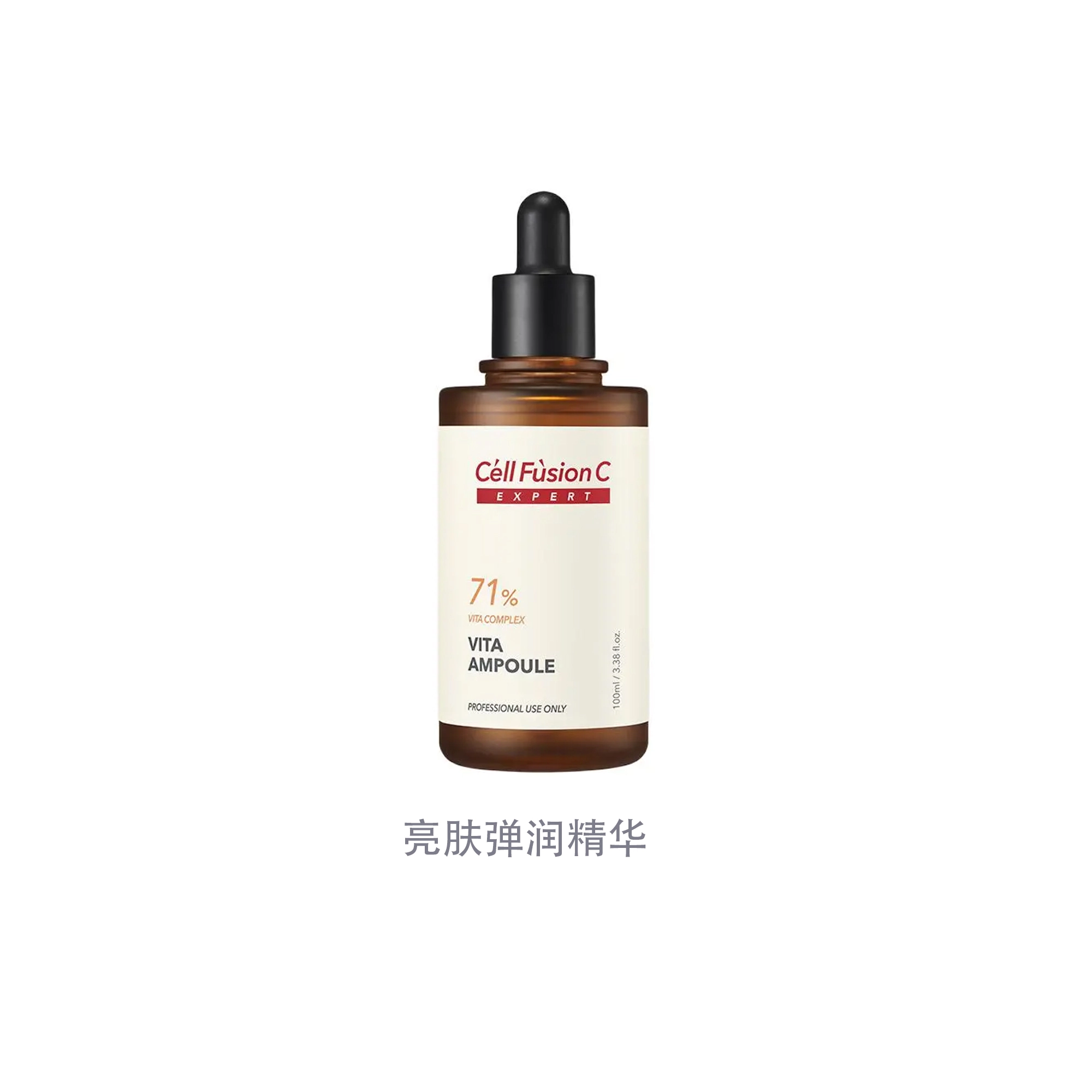 100ml