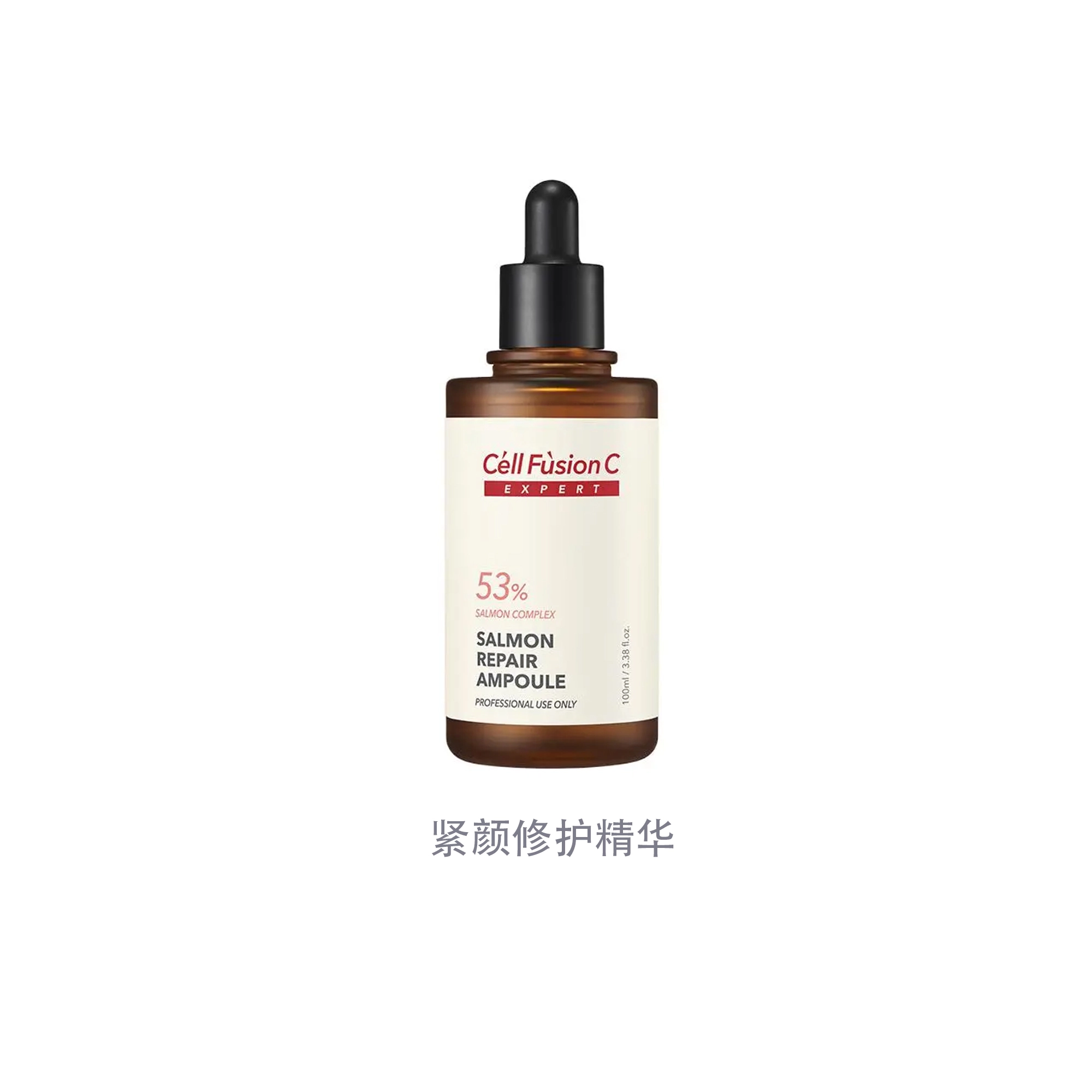 100ml
