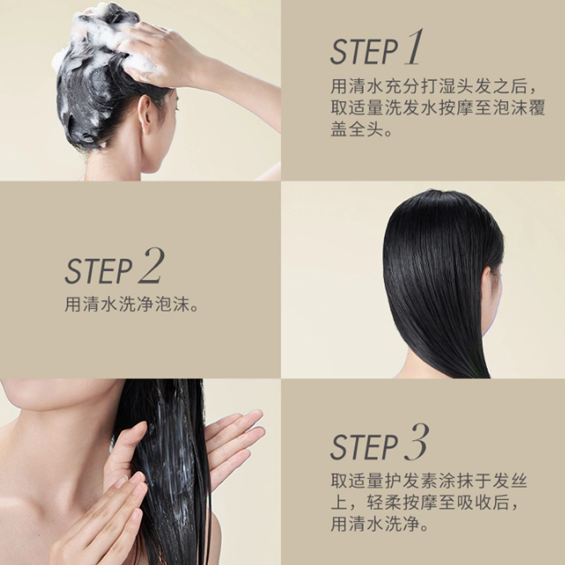euspa 300ml
