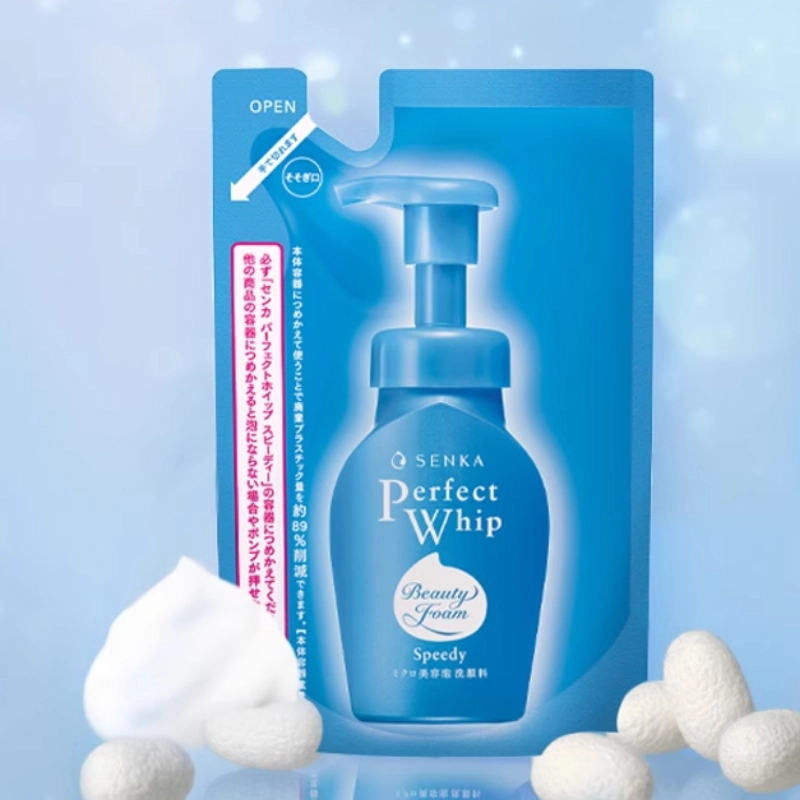130ml