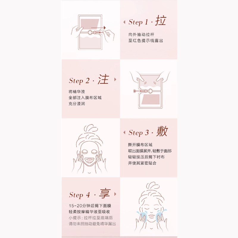 30ml*10