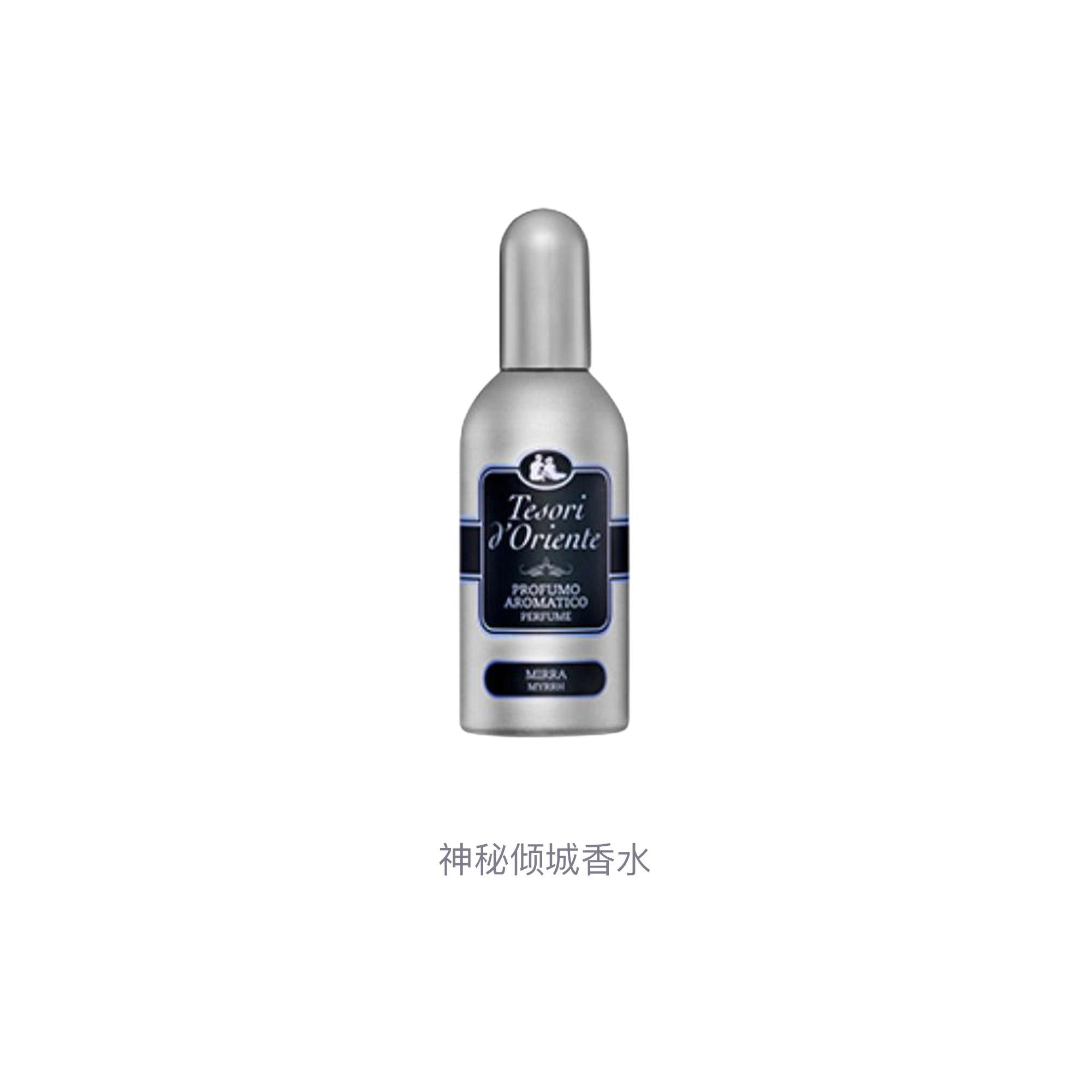 EDT 100ml