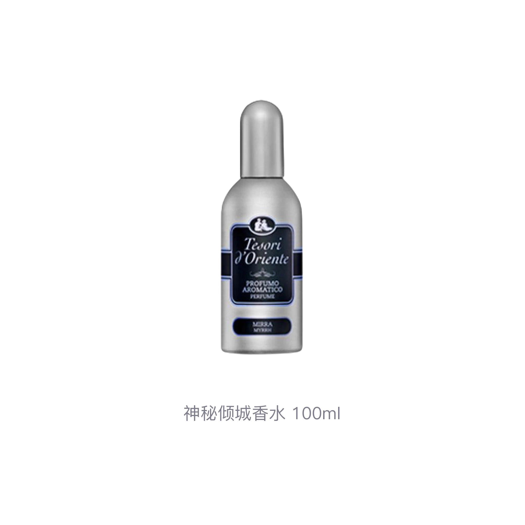EDT 100ml