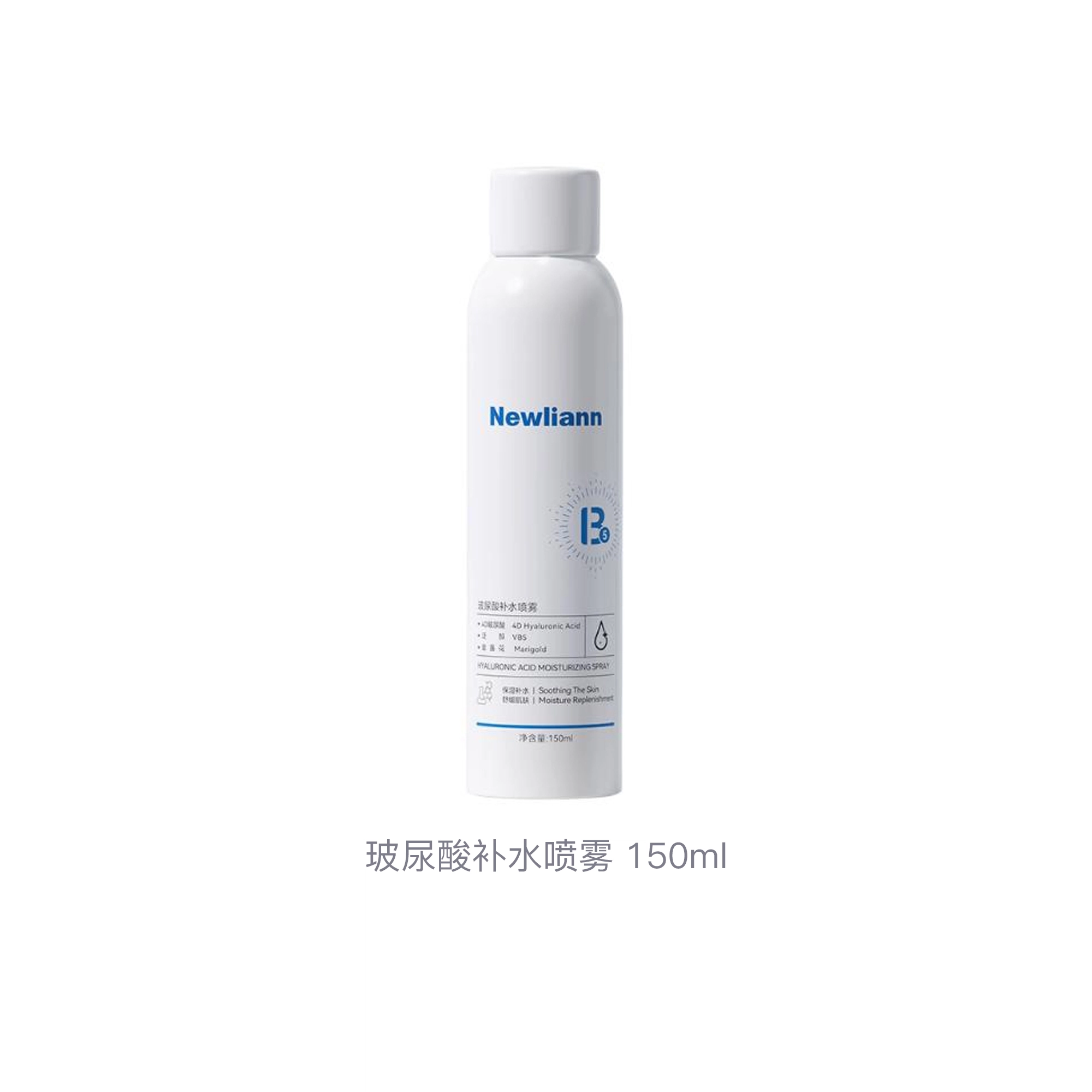 150ml150ml*3
