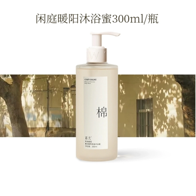 300ml