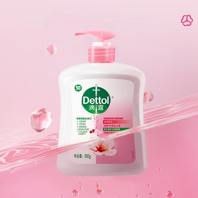 DETTOL 500g*2+115g*6
