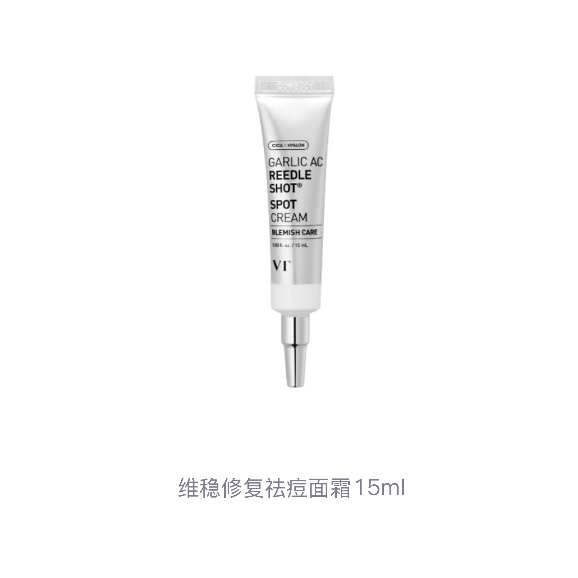 VT 15ml