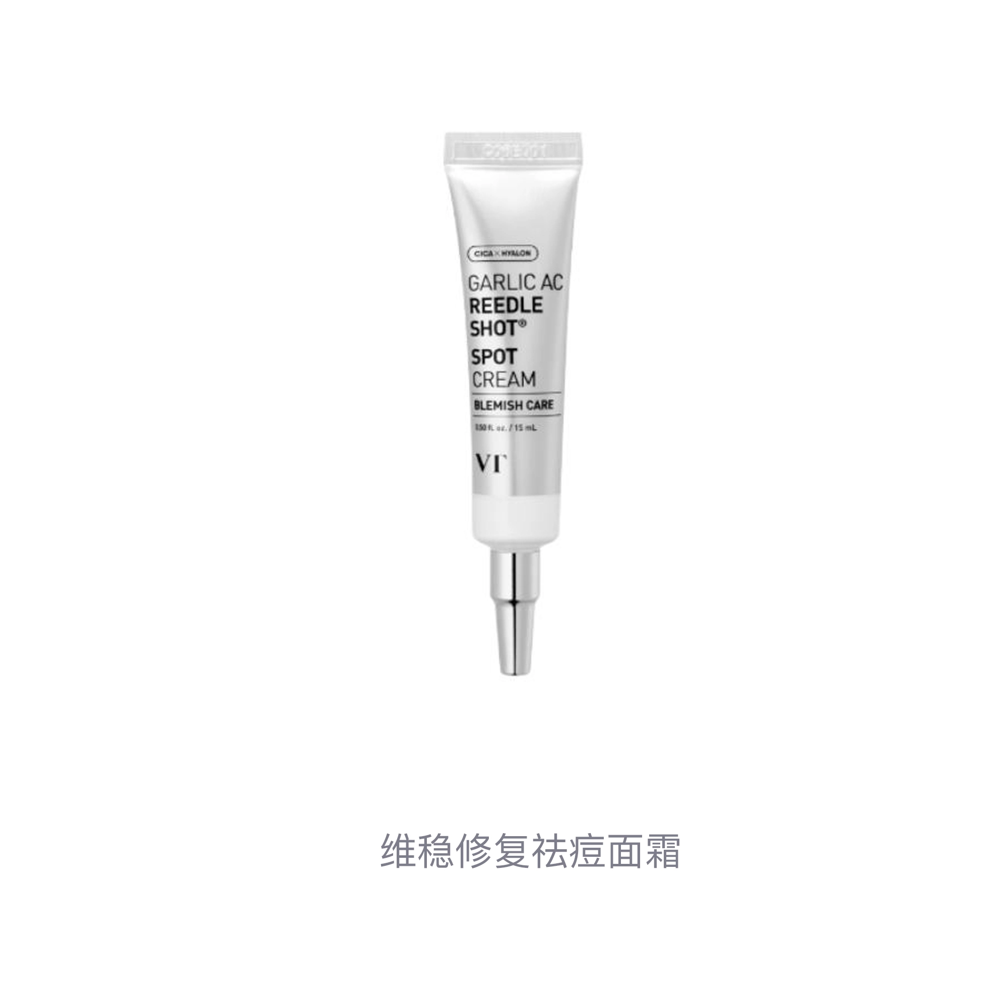 VT 15ml
