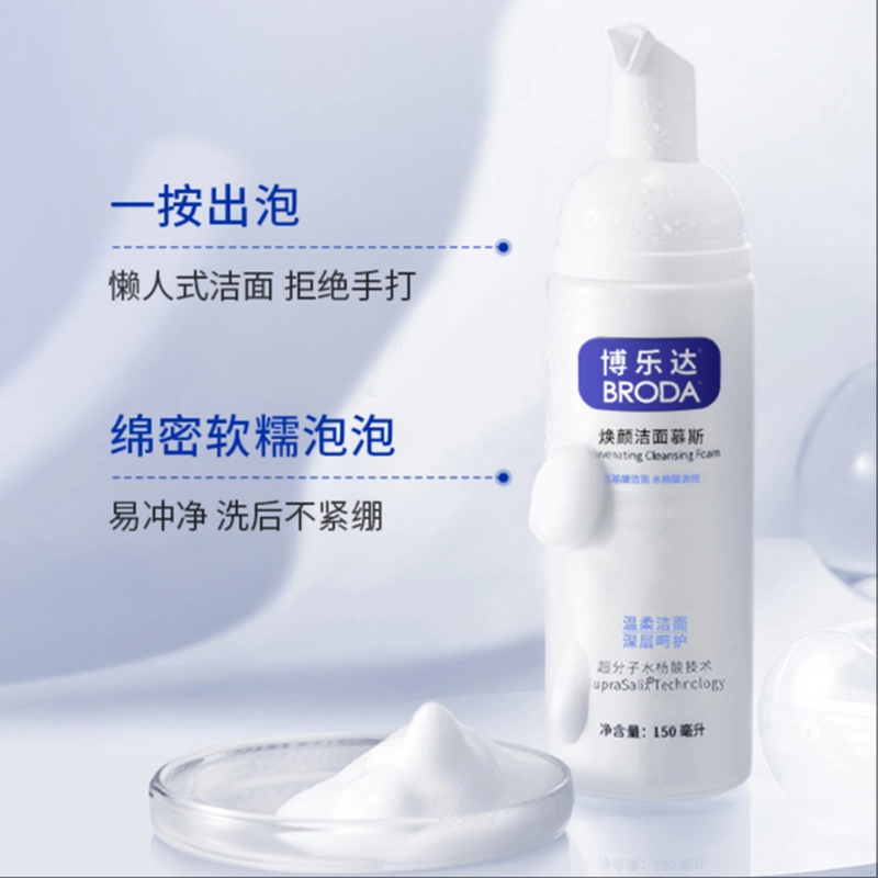 100g+120g+150ml