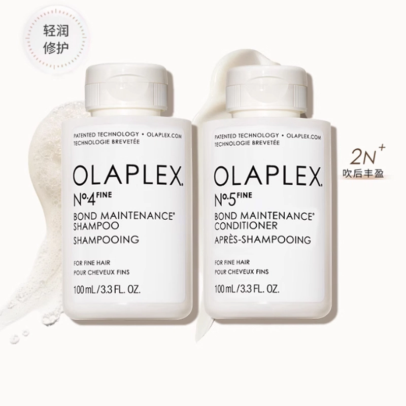 OLAPLEX 100ml+100ml
