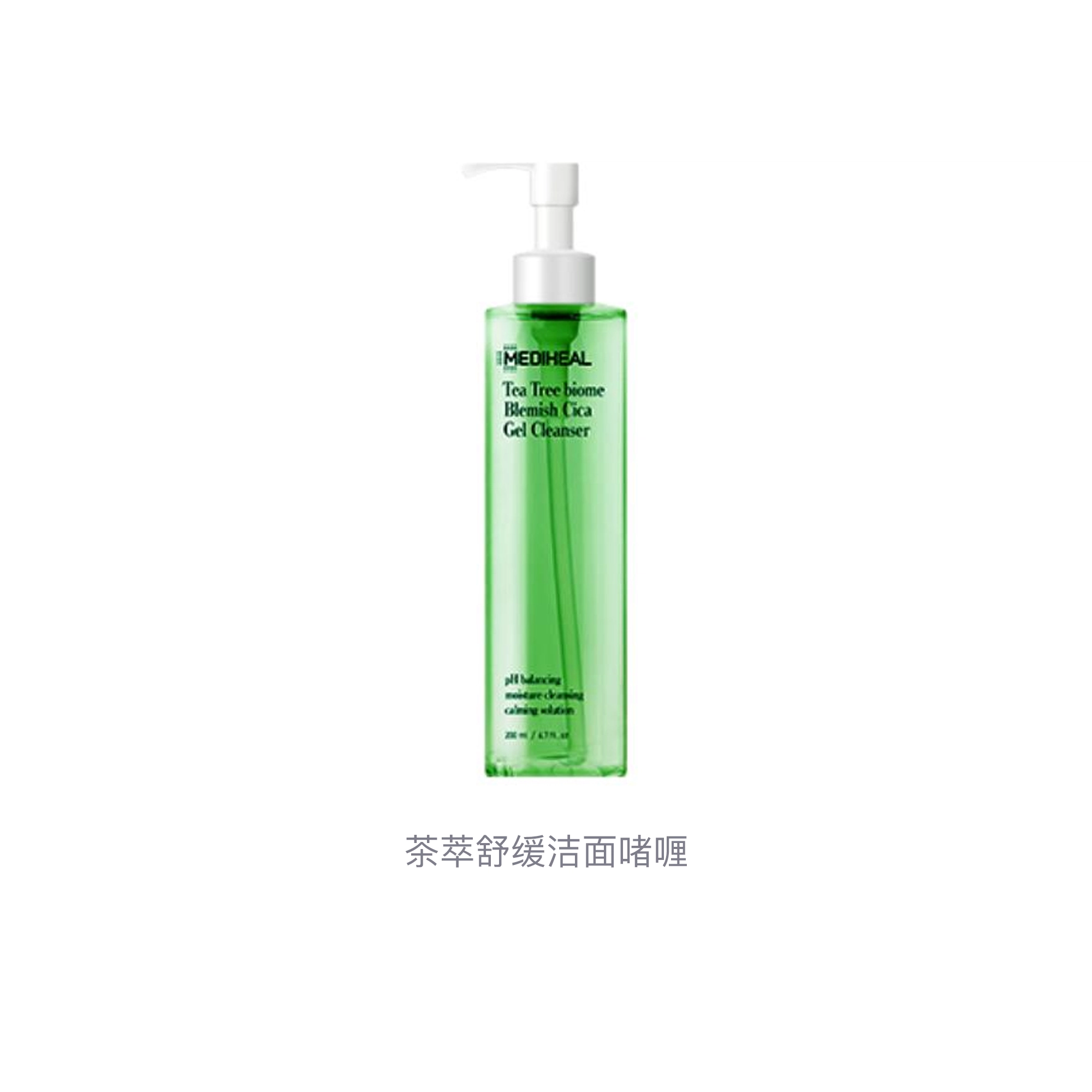 200ml