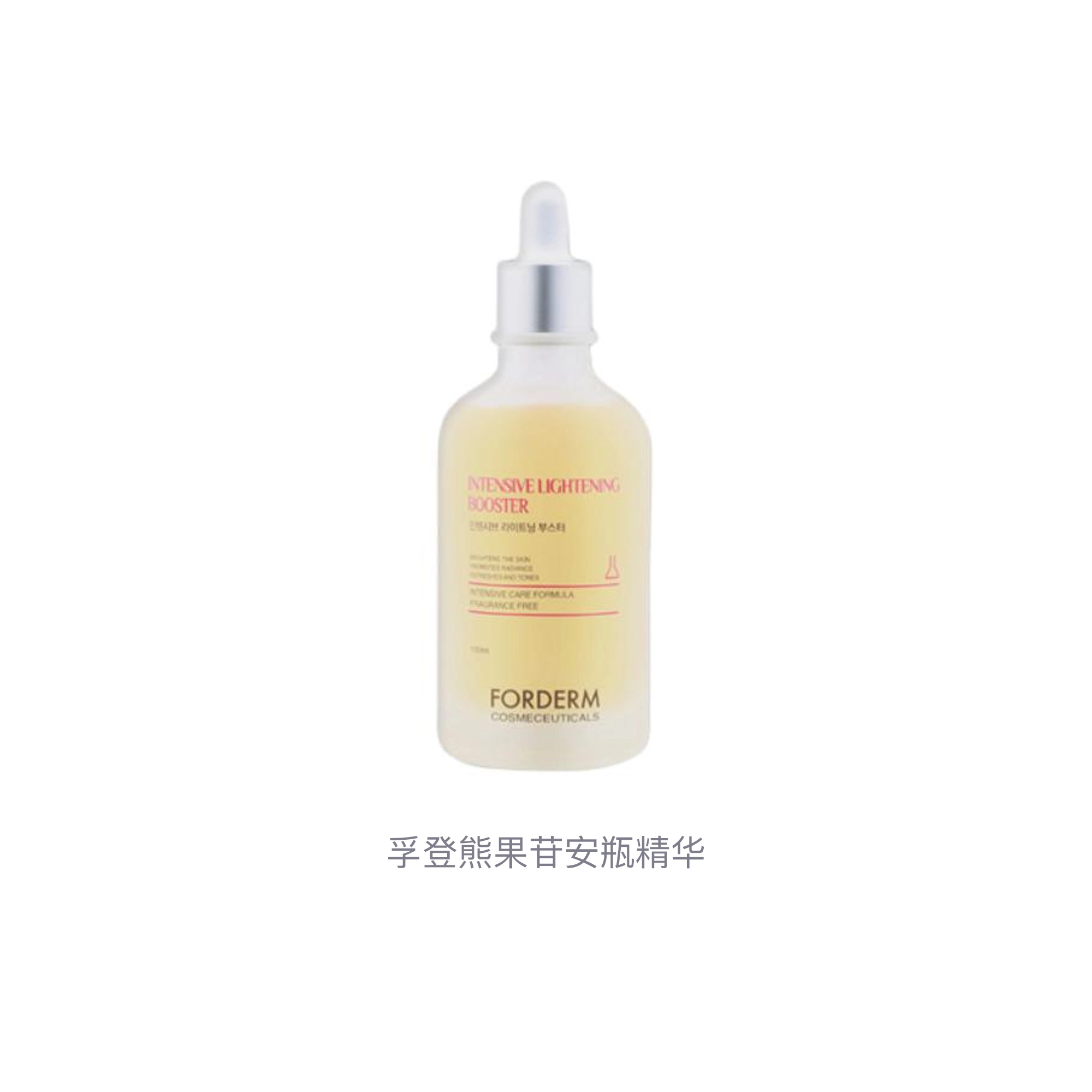 100ml