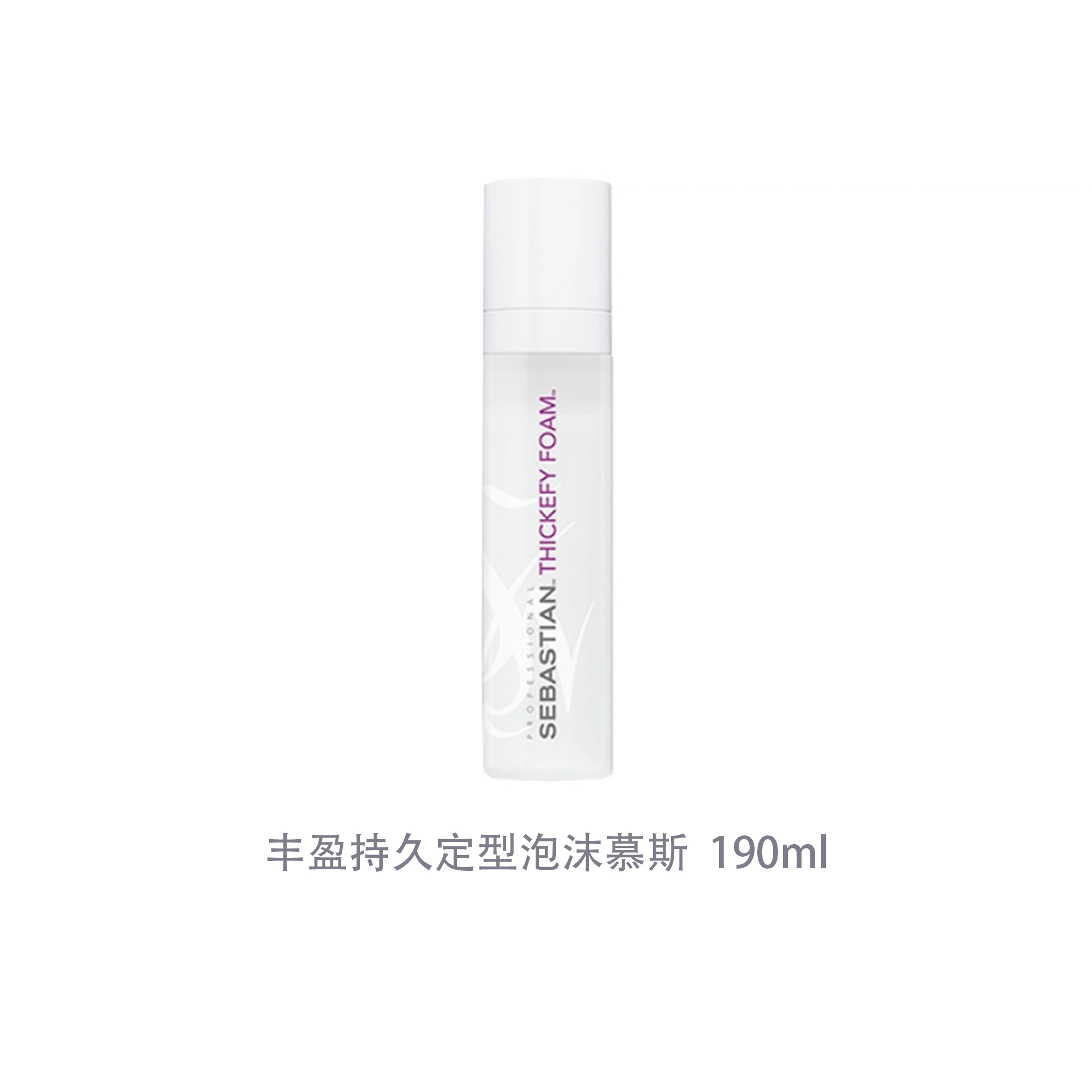 SEBASTIAN 190ml