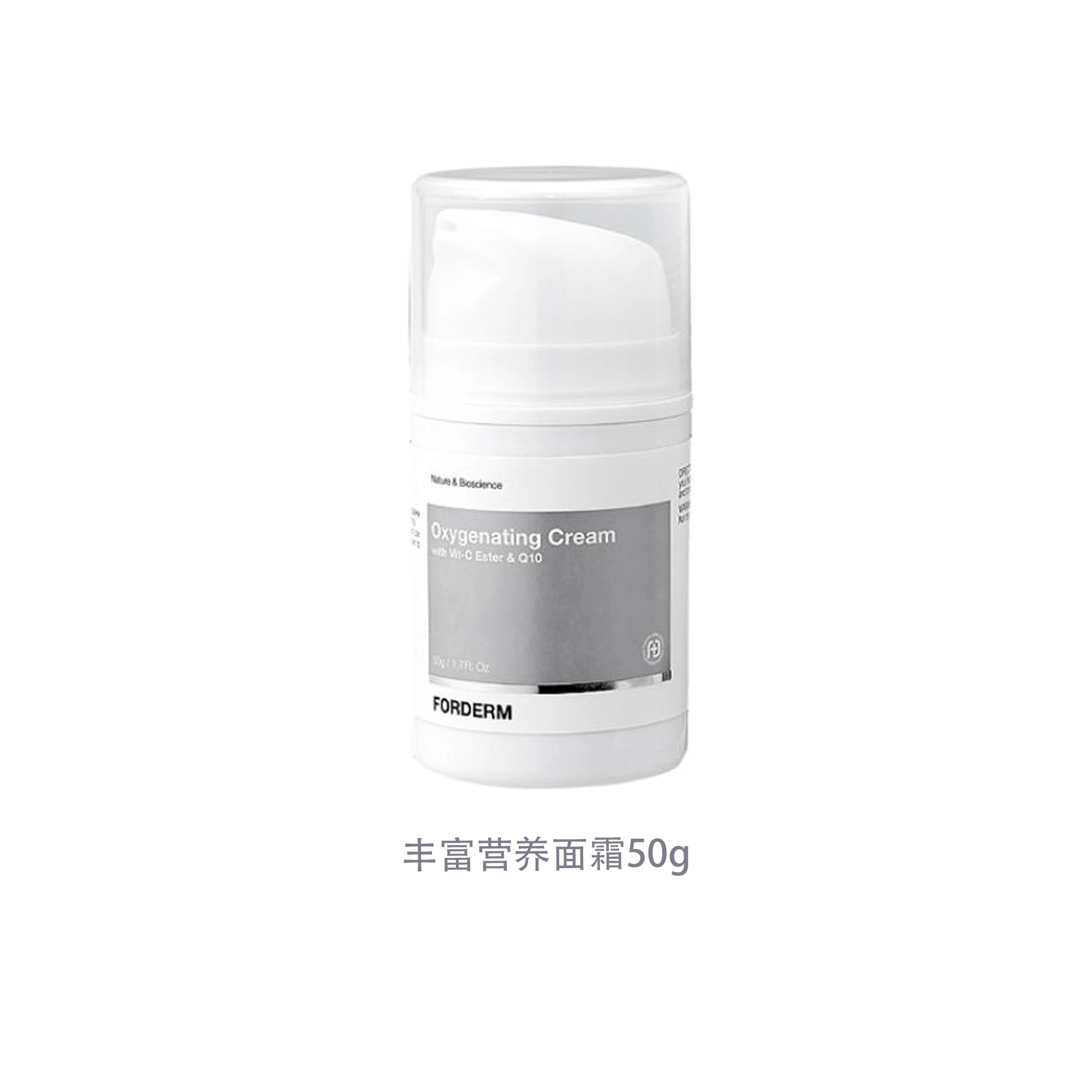 50g