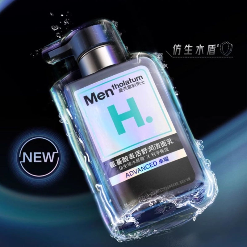 150ml+50g