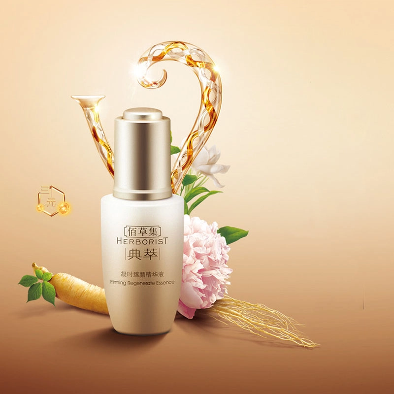 30ml