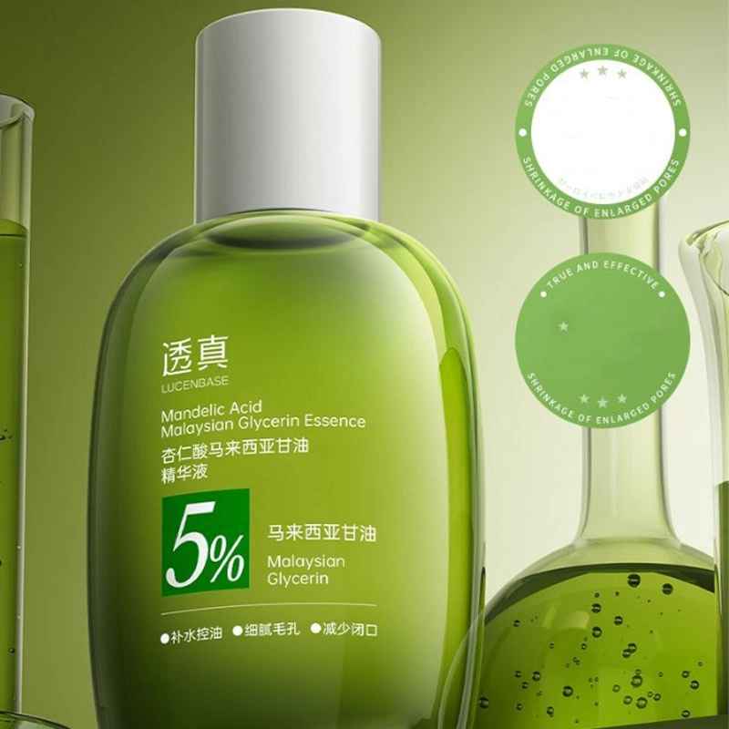 120ml