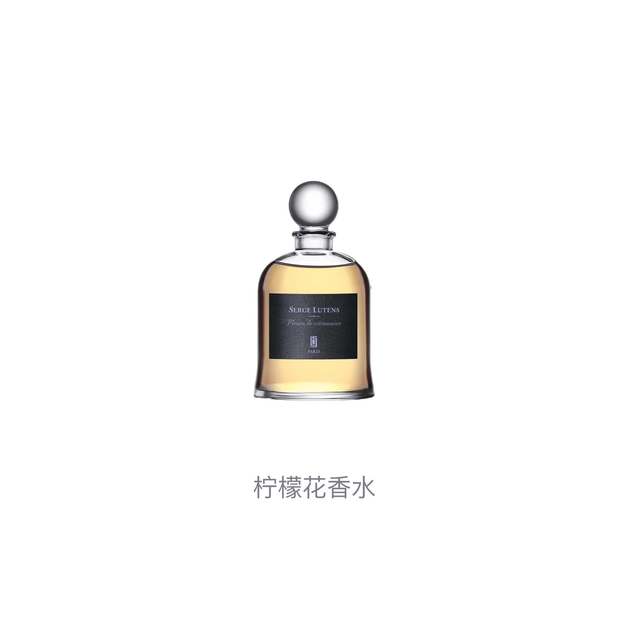 parfum 75ml