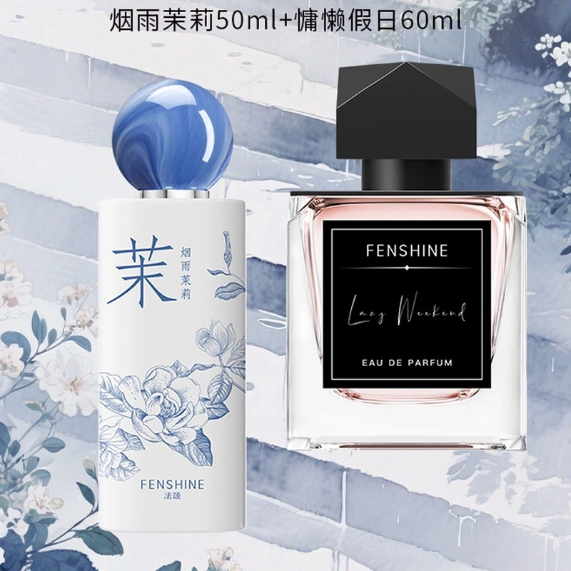 EDT 50ml+60ml