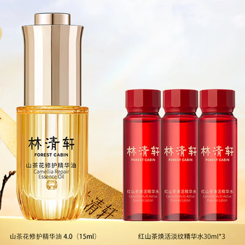 15ml+30ml*3