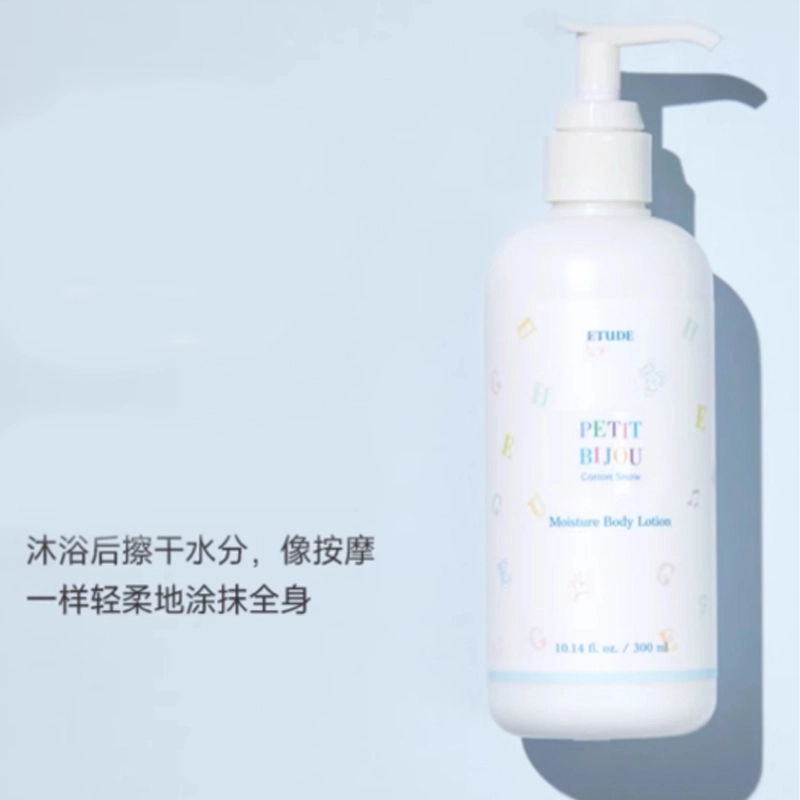 300ml