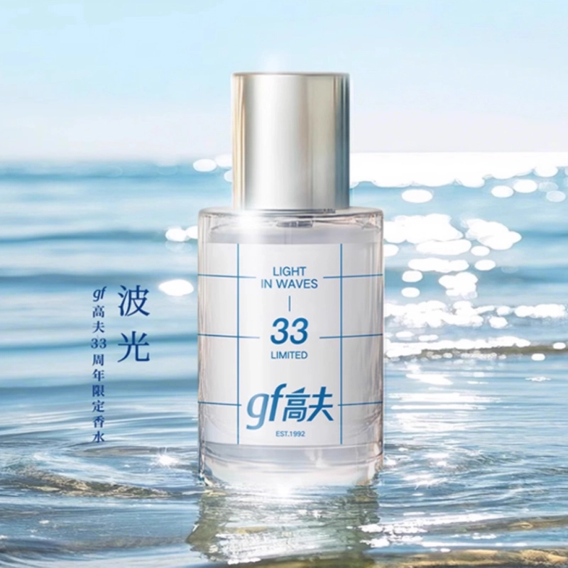 EDT 30ml