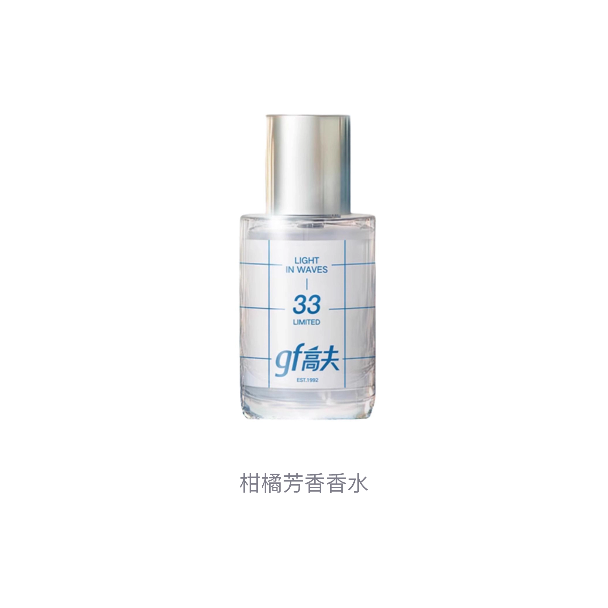 EDT 30ml