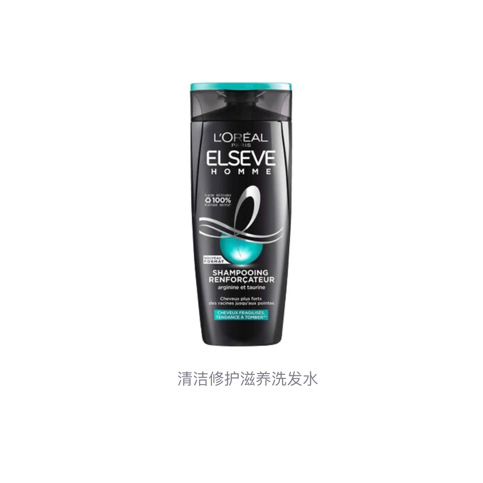 350ml