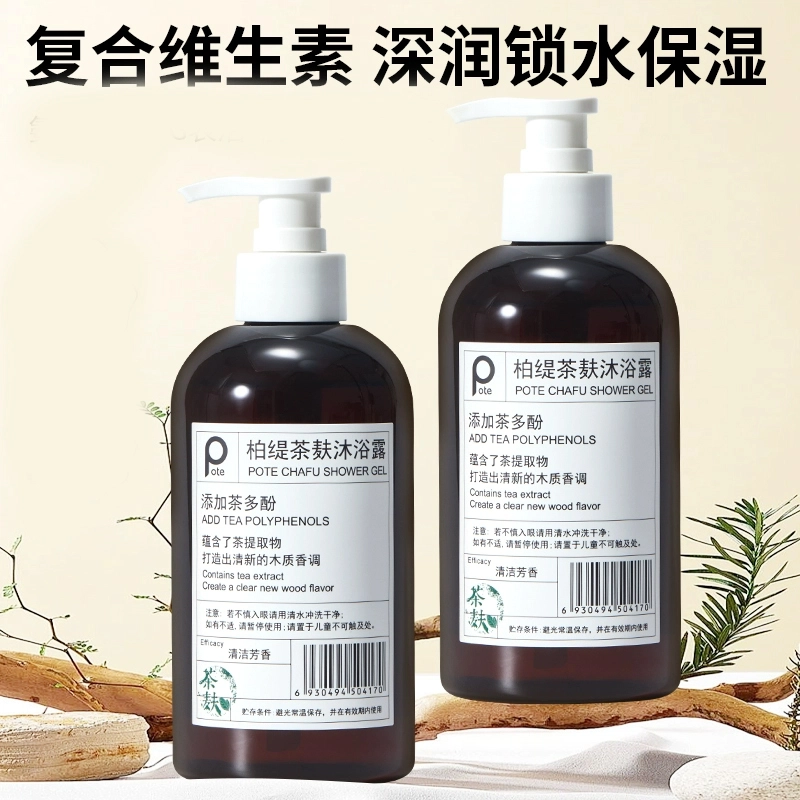 350ml