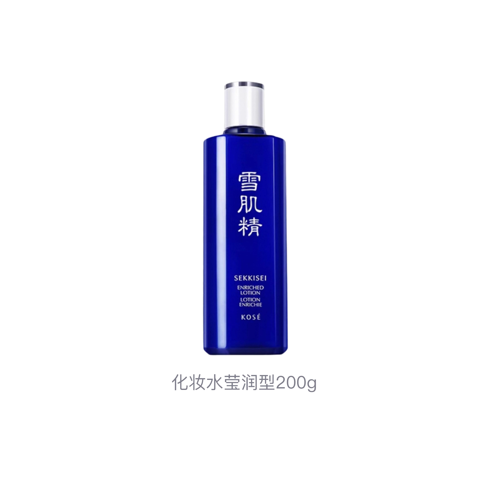 500ml