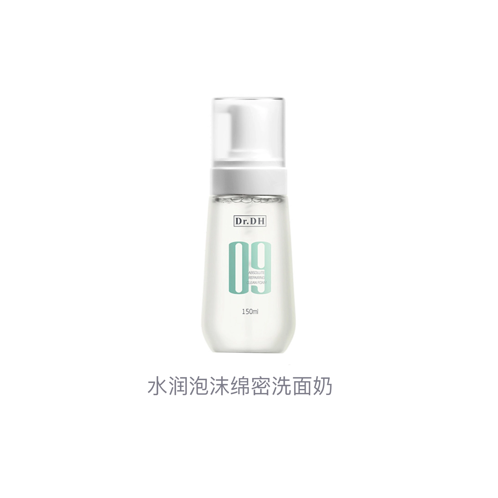 150ml+150ml+150ml150ml+120ml