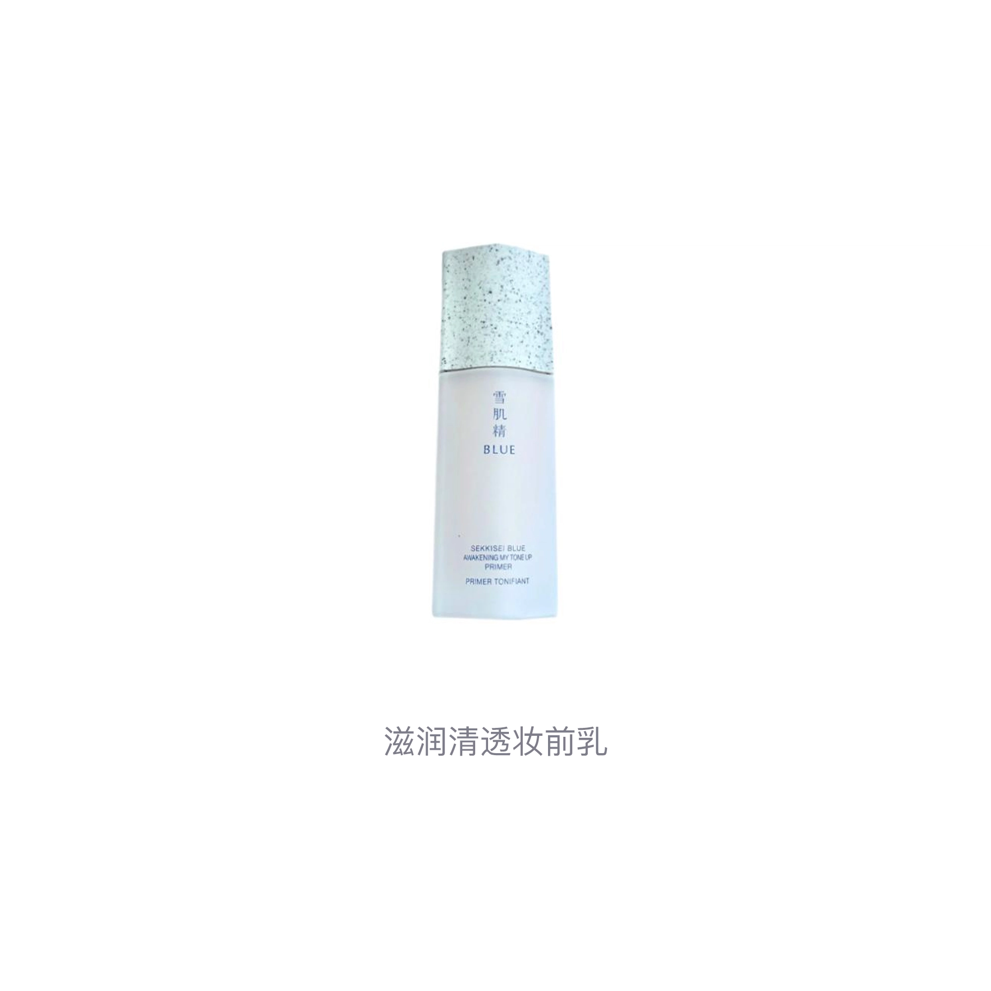 50ml