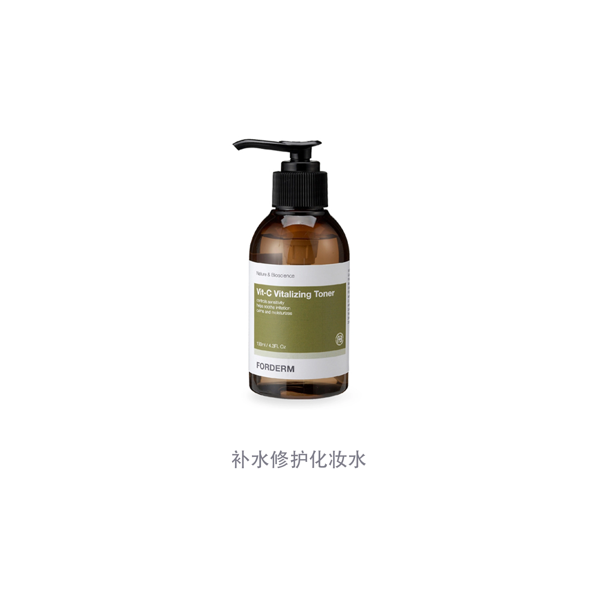 130ml