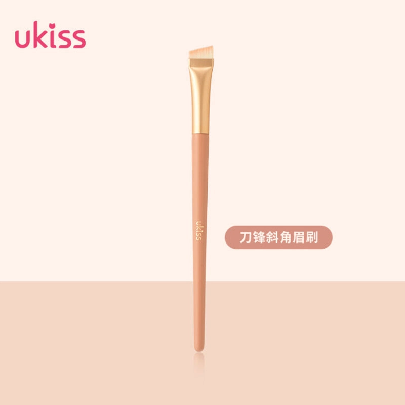 UKISS