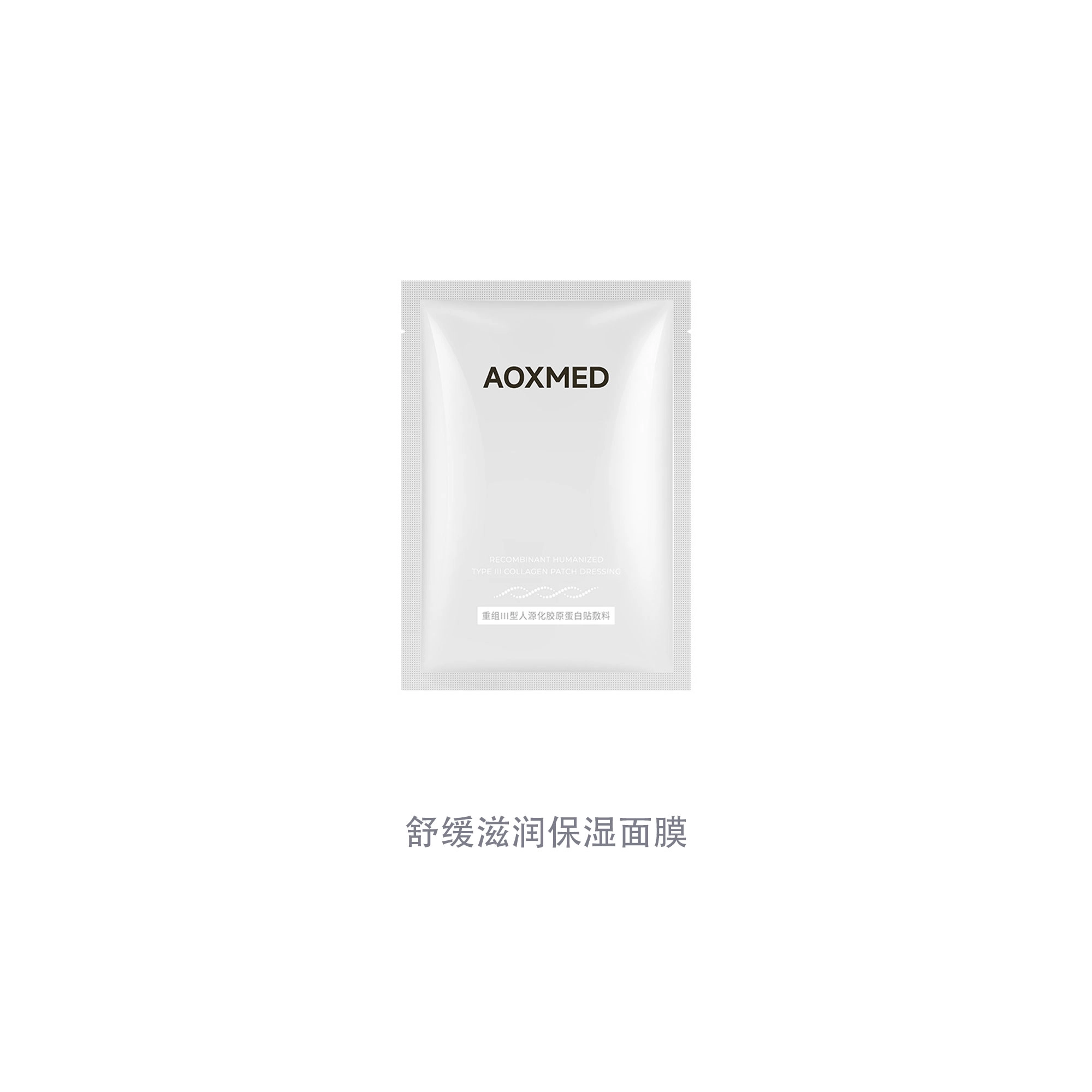 AOXMED