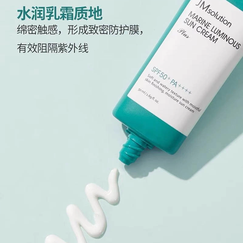 JM solution 50ml+180ml