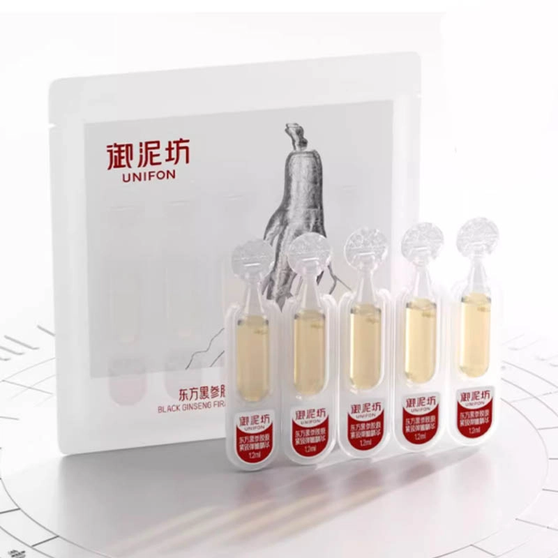 御泥坊水润滋养保湿精华 舒缓修护 多种肤质