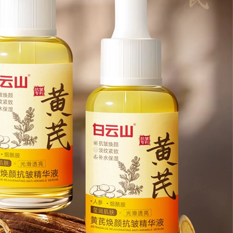 30ml