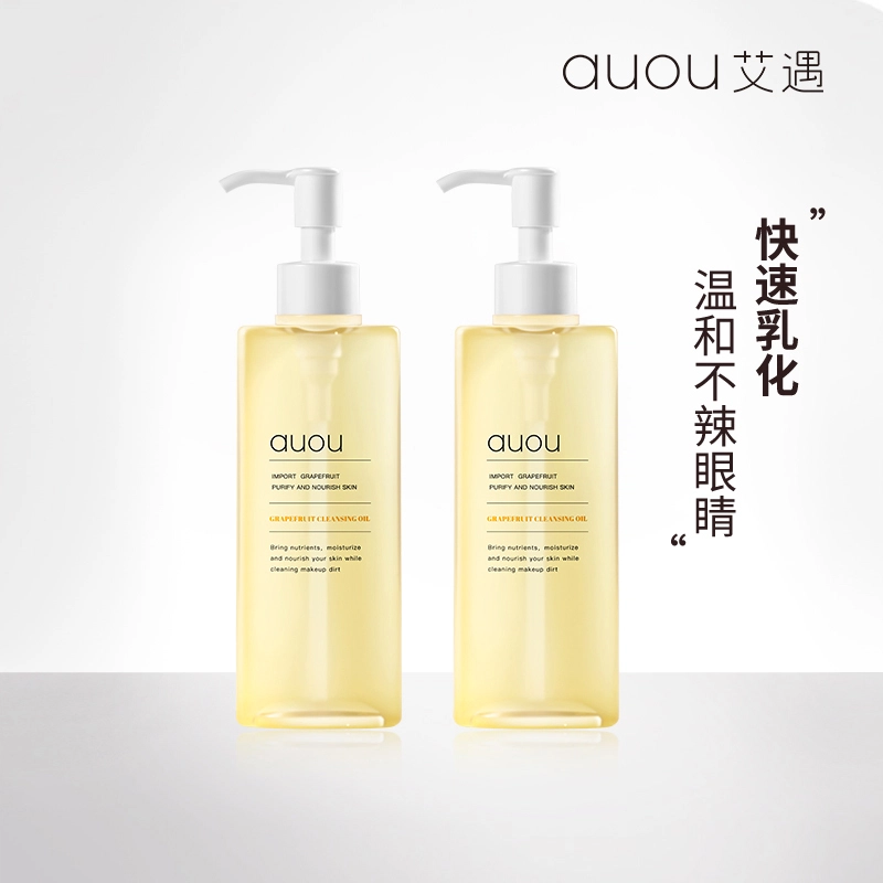 170ml*2