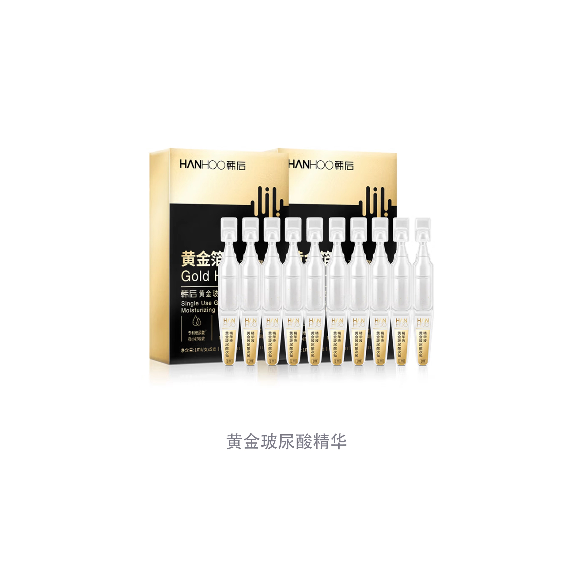10ml