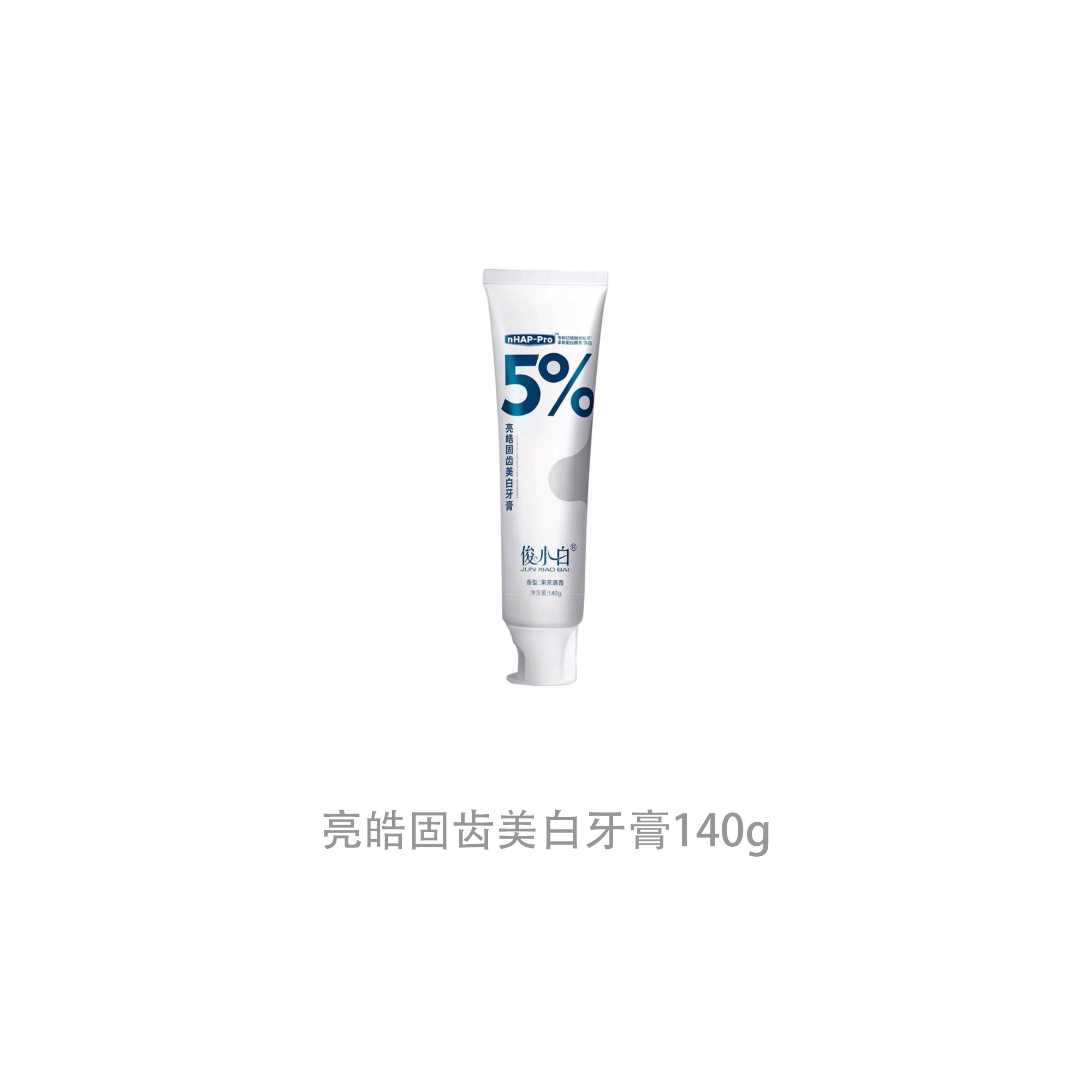 140g140g*2140g*3