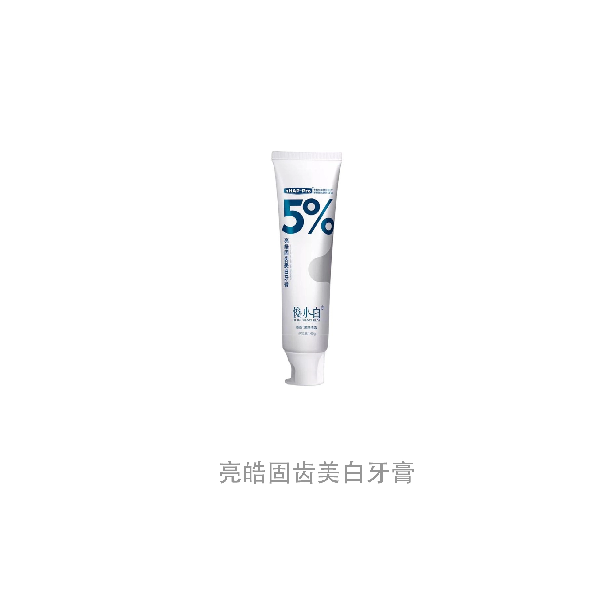 140g140g*2140g*3